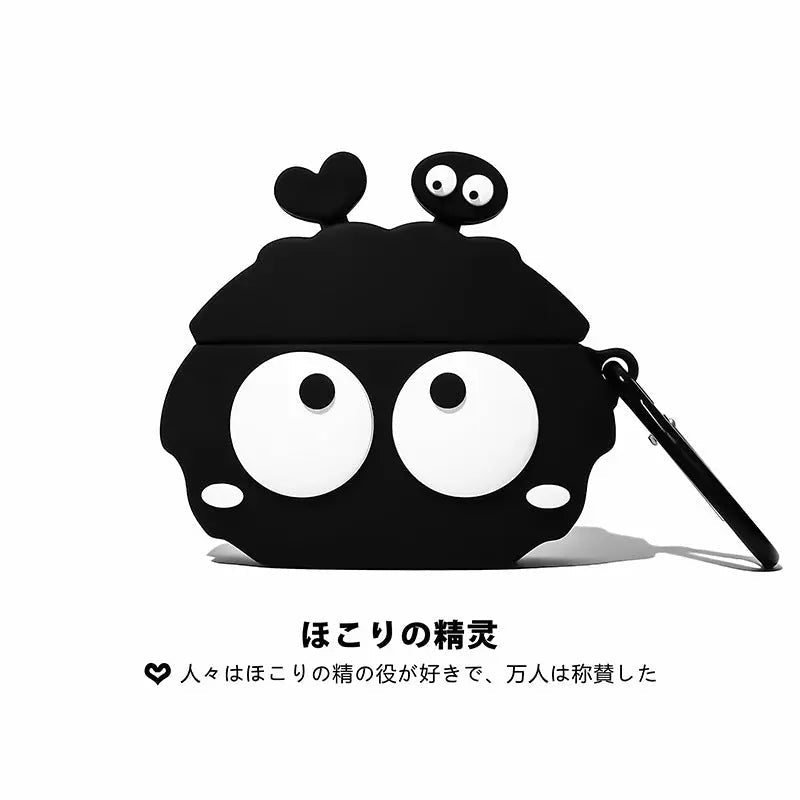 Protective case cover for AirPods Pro 2 and AirPods 3, black silicone shell with precise cutouts for charging port and sensors.