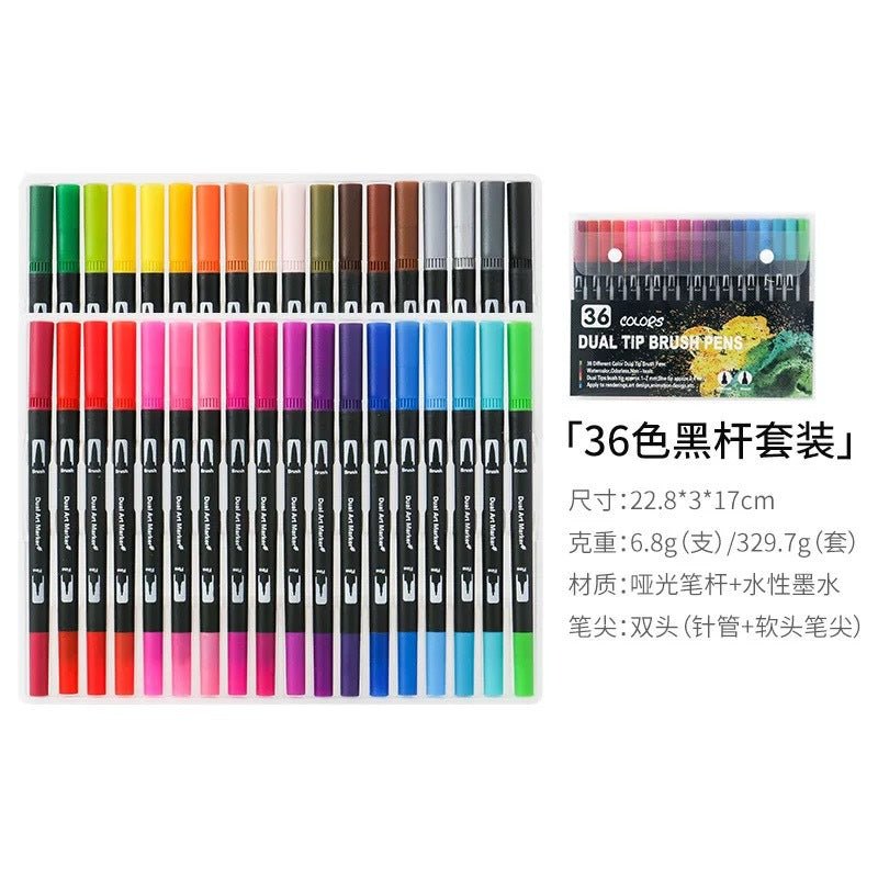 Dual-head watercolor markers set with 24 vibrant colors, perfect for artists and illustrators, by Amazon.
