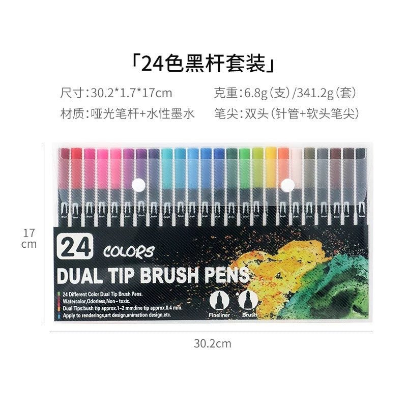 Dual-head watercolor markers set with 24 vibrant colors for artistic drawing and coloring by Amazon.