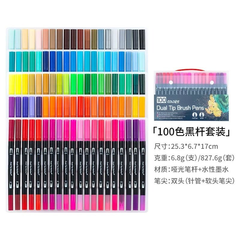 Set of Amazon dual-head watercolor markers with 24 vibrant colors, ideal for artistic drawing and coloring projects.