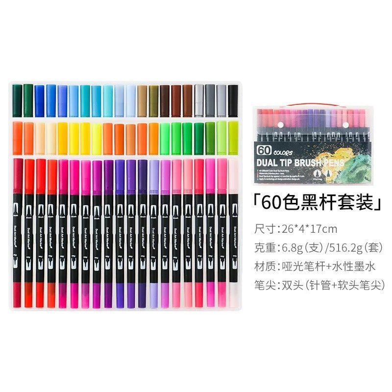 Dual-head watercolor markers set with 24 vibrant colors, ideal for artists and illustrators, by Amazon branded My Store.