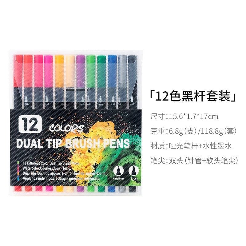 Dual-head watercolor markers in a 24-color set from Amazon, featuring vibrant ink for versatile art projects and detailed coloring.