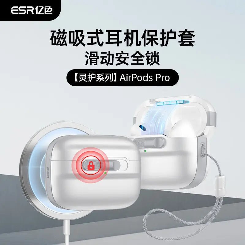 ESR magnetic earphone case for AirPods Pro 1st and 2nd generation, protective accessory in black with magnetic closure.