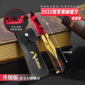 Valorant 2022 Edition Champions butterfly knife model with detailed design, black and gold finish, and realistic folding mechanism.
